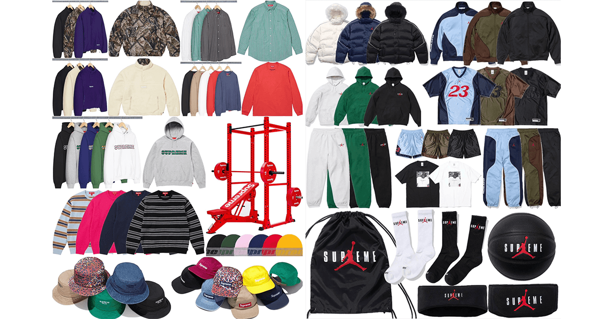 Supreme FW24 Week 7 Droplist