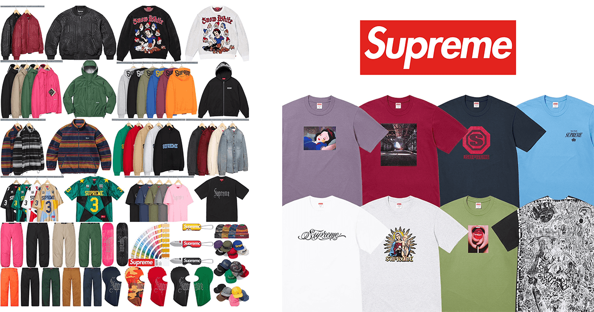 Supreme FW24 Week 8 Droplist