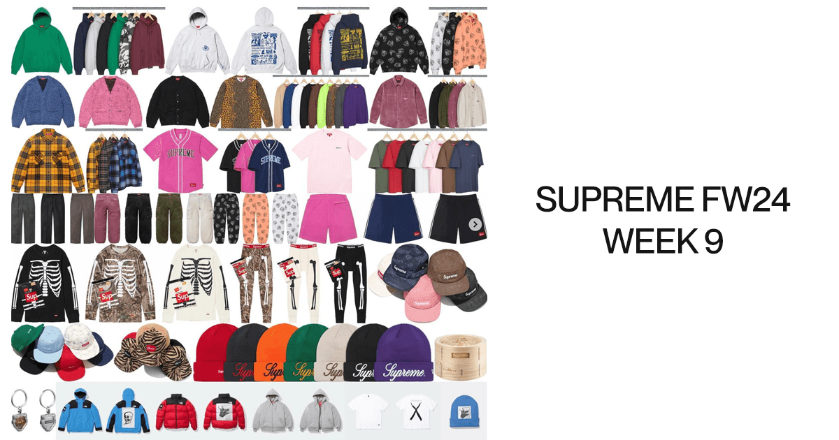 Supreme FW24 Week 9 Droplist