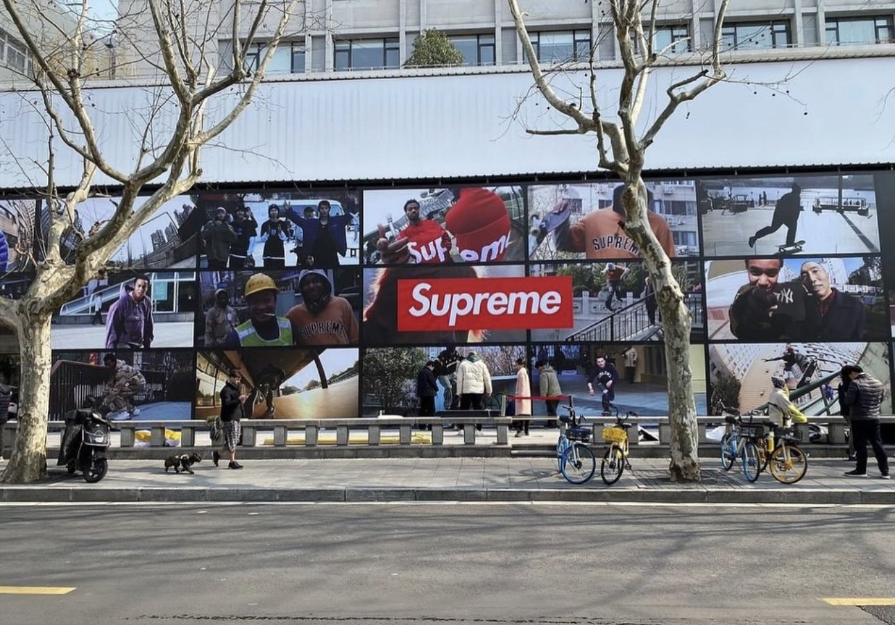 Supreme coming to Shanghai, China