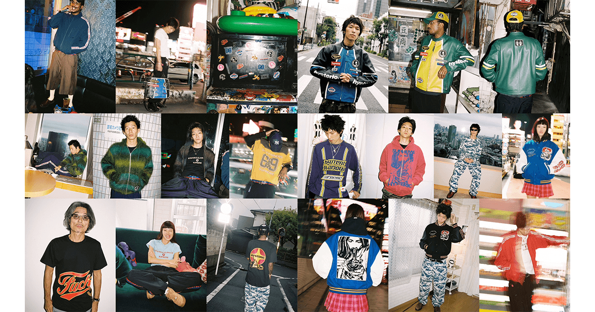Supreme x Hysteric Glamour